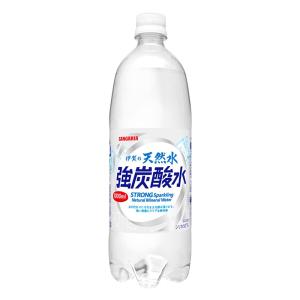 サンガリア 伊賀の天然水 強炭酸水 1Lペットボトル×12本入