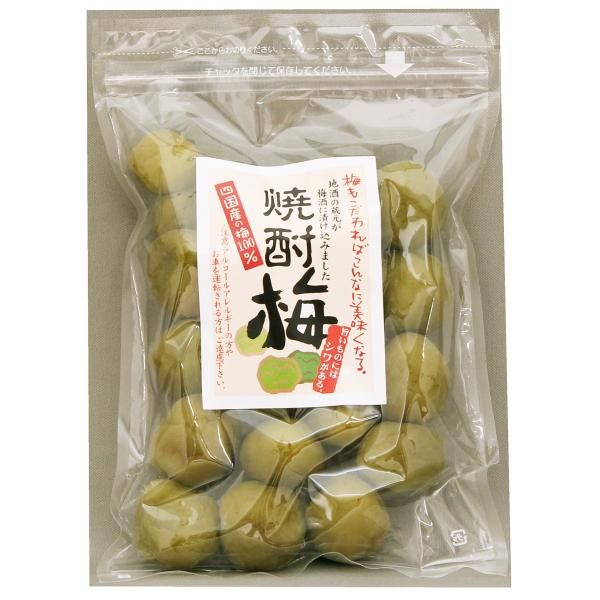 四国産の梅100% 焼酎梅 370g