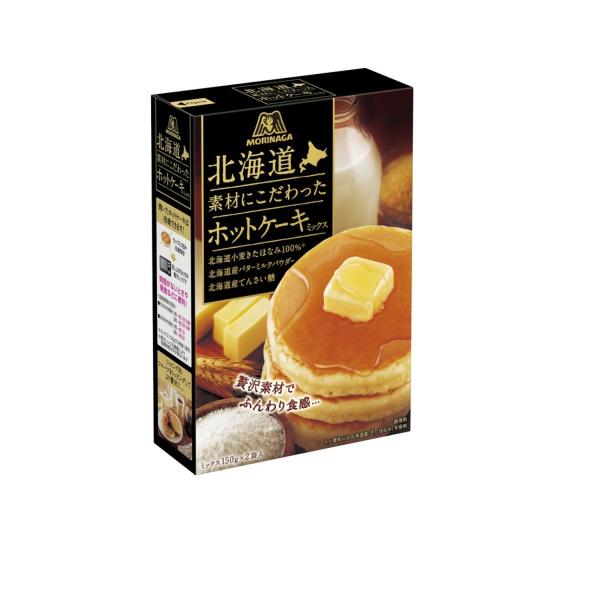 森永製菓 北海道素材にこだわったホットケーキミックス 300g