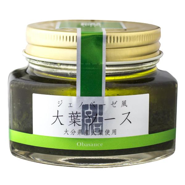 ジェノベーゼ風 大葉ソース 国産大葉ペースト 90g（満天屋-MANTENYA）