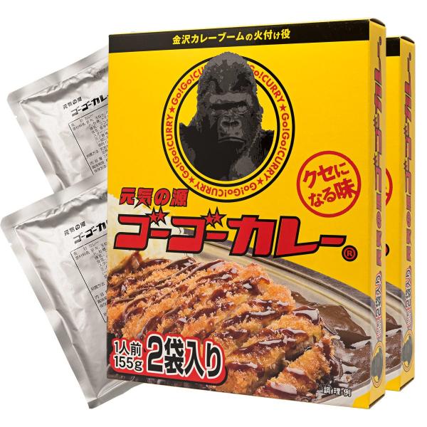 ゴーゴーカレー レトルトカレー 中辛(155g) 2箱4食 まとめ買い セット 詰め合わせ カレー ...