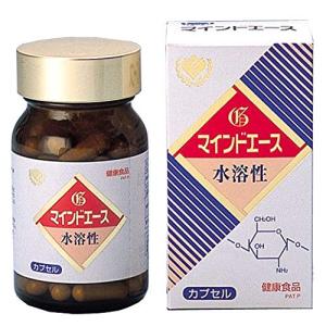 水溶性 低分子キトサン「マインドエース（70カプセル）」 【2箱セット】