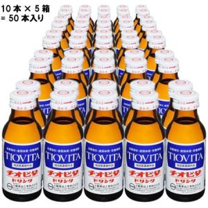 大鵬薬品 チオビタドリンク 100ml×10本...の詳細画像1