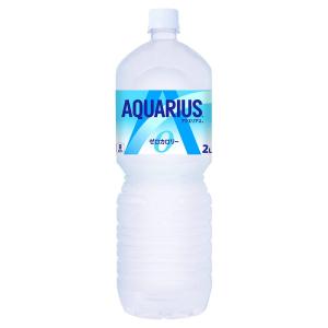 コカコーラ アクエリアスゼロ ケース2L×6本