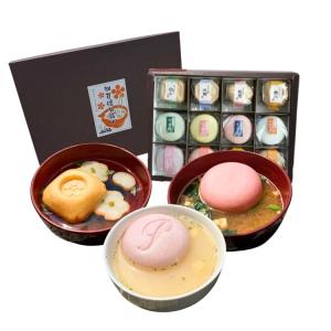 【創業100年老舗の味】金沢ふくら屋 最中のお吸い物 スープ 味噌汁セット 12個入 ボリューム満点 懐石料理 簡単調理 おすまし 常温 ギフト プレ