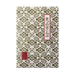 【花錦戸】 まつのはこんぶ (75ｇ袋入り) (3個)