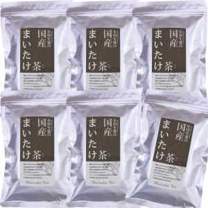 【１００年以上続く生薬会社の作った 国産 まいたけ茶 】 3g×10袋 5個+1個無料サービス 小川生薬
