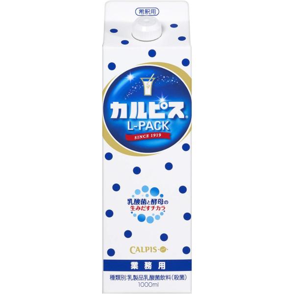 アサヒ飲料 カルピスLパック 1000ml x 6本 国産 飲料