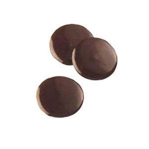 【製菓用】 Belcolade ベルコラーデ ノワール スーペリヤー61.3％ 5kg チョコレート