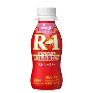 【クール便】 明治 ヨーグルト R-1 ドリンクタイプ ストロベリー ★112ml×24本★