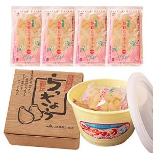 風味絶佳.山陰 砂丘らっきょう漬け 鳥取県福部町産 ギフト向け樽箱入800g 無添加 国産