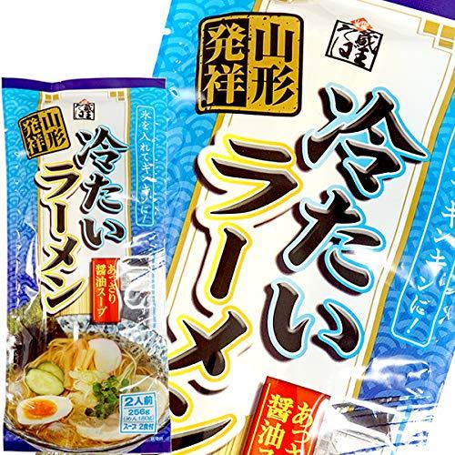 みうら食品 冷たいラーメン 1箱 10袋入り (乾麺/常温便) 野川商事 めん 麺 麺類 ラーメン ...
