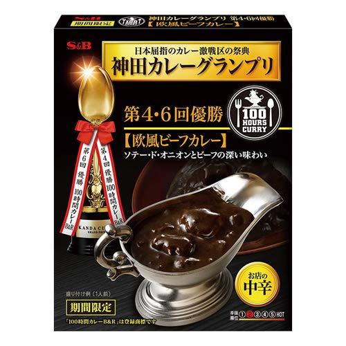 エスビー 神田カレーグランプリ 100時間カレーB＆R 欧風ビーフカレー 中辛 180g×3個
