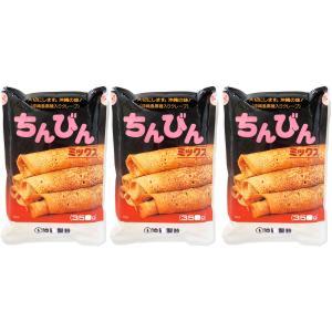 沖縄 黒糖 ちんびん ミックス （ 沖縄風黒糖入り クレープ 専用粉 ） 350ｇ×３袋 ぽーぽー ポーポー JO1 與那城 オールナイトニッポン ち