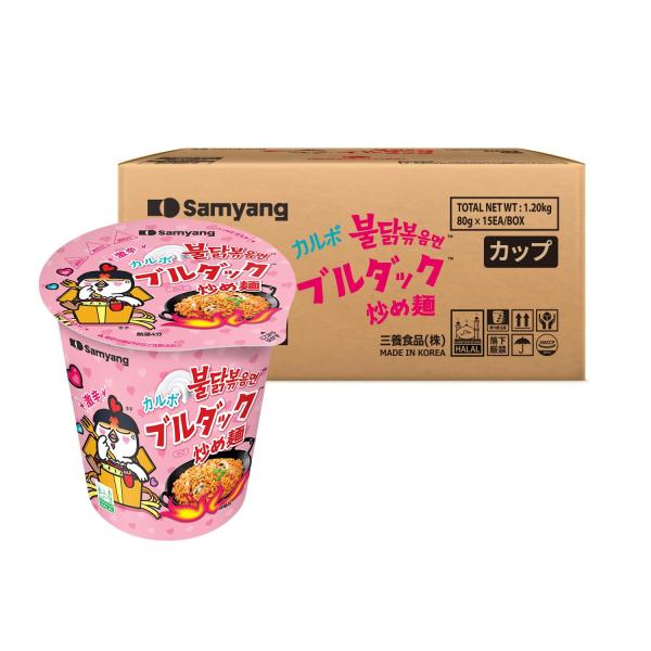 SAMYANG 三養 カルボナーラブルダック 炒め麺カップ (15個入りケース)