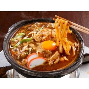 山本屋 手打ち 味噌煮込みうどん 冷蔵 2食〜12食（HALAL） (2食セット)