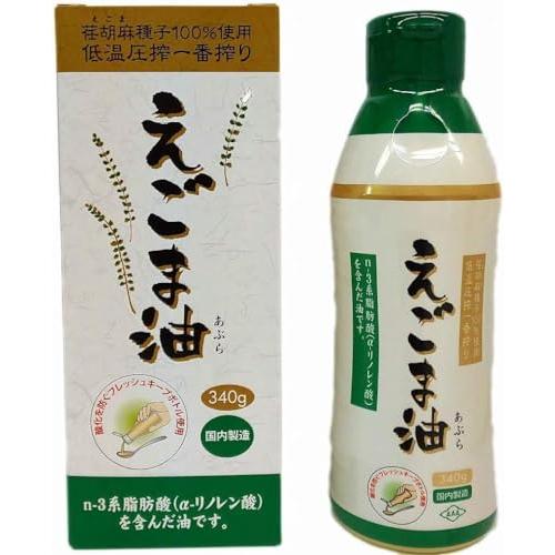 朝日 低温圧搾一番搾り 酸化防止新鮮ボトル えごま油 340g×2本