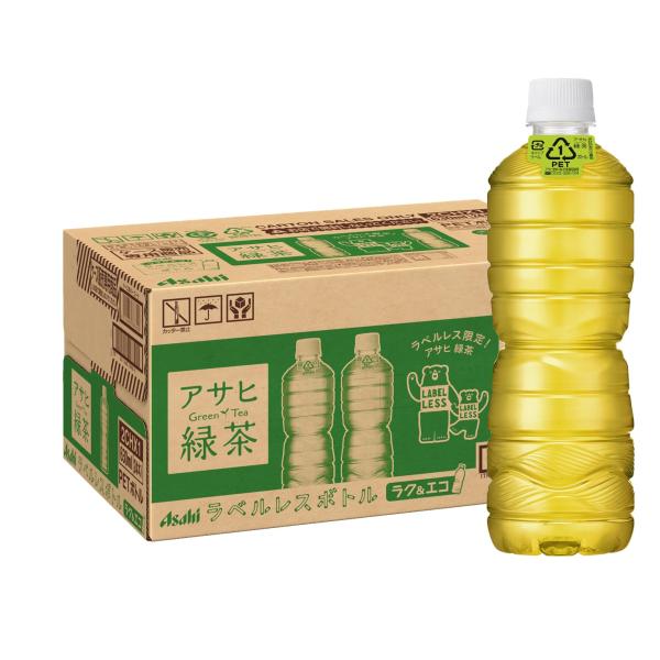 アサヒ飲料 「アサヒ 緑茶」 ラベルレスボトル 630ml×24本