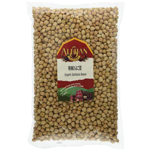 アリサン 有機 ひよこ豆 1kg