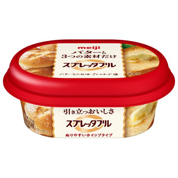 [冷蔵]明治スプレッタブル バターのやさしいコク 130g
