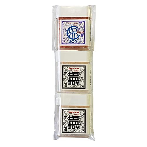 塩分補給対策 ヒマラヤ岩塩 携帯用ケース入り 塩JOY 20g×3個セット（マイルド×1、レギュラー...