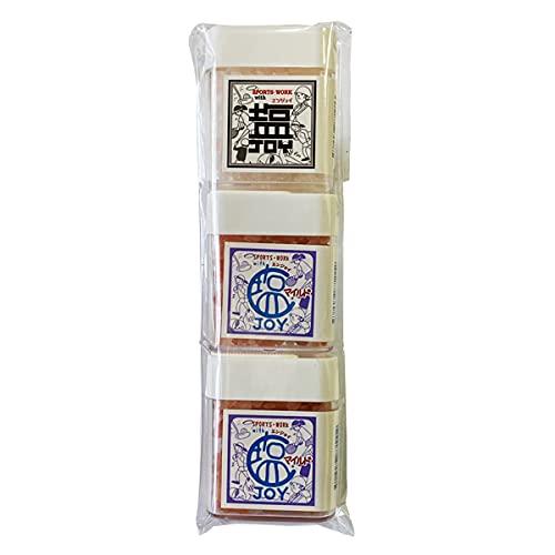 塩分補給対策 ヒマラヤ岩塩 携帯用ケース入り 塩JOY 20g×3個セット（レギュラー×1、マイルド...