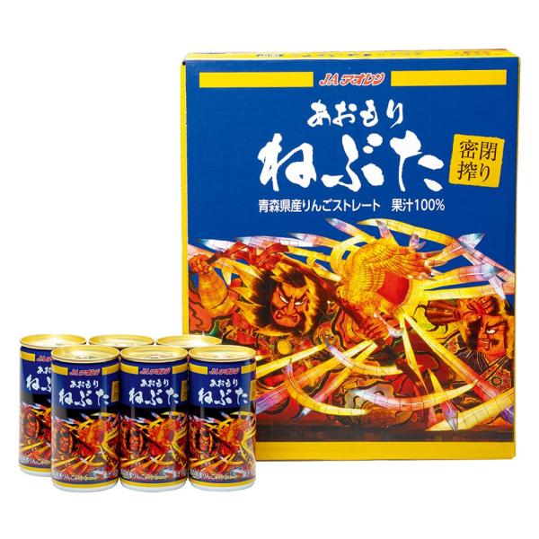 JAアオレン 密閉搾り あおもりねぶた 195g 缶 30本入