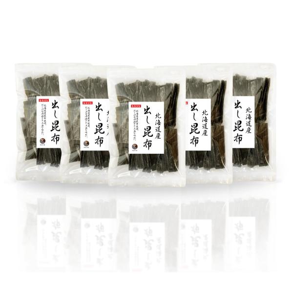 海藻本舗 昆布 だし昆布 北海道産 釧路昆布使用 100g×5