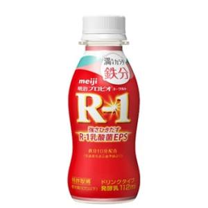 明治 R-1 ヨーグルト ドリンクタイプ 満たすカラダ 鉄分(112g×24本)【クール便】