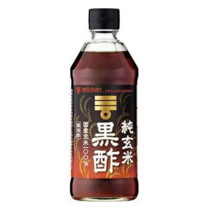 ミツカン 純玄米黒酢 500ml ×3本 [ 国産玄米 100%使用 国内醸造 ]