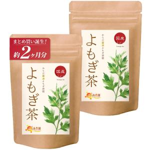 【まとめ買い2袋】温活農園 よもぎ茶 国産 ティーバッグ 3g×30包 ヨモギ茶