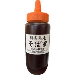 小林養蜂園 そばはちみつ 国産 群馬県産 生はちみつ 無添加 純粋ハチミツ 500g 非加熱