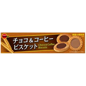 ブルボン チョコ&コーヒービスケット 24枚×12箱