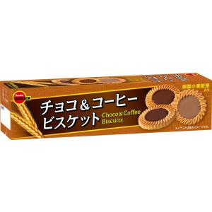 ブルボン チョコ&コーヒービスケット ...の詳細画像3