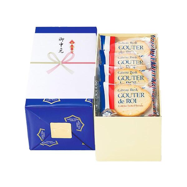 お菓子 ギフト ハラダ ラスク ギフト ガトーフェスタハラダ ラスク R4 化粧中箱 【2枚/1袋 ...
