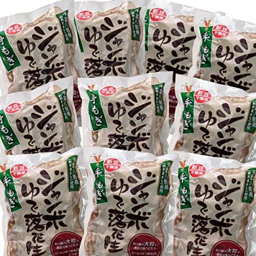 《冷凍ゆで落花生》 【ジャンボおおまさり380gx10】八街老舗落花生屋製造、千葉県産、八街産落花生...