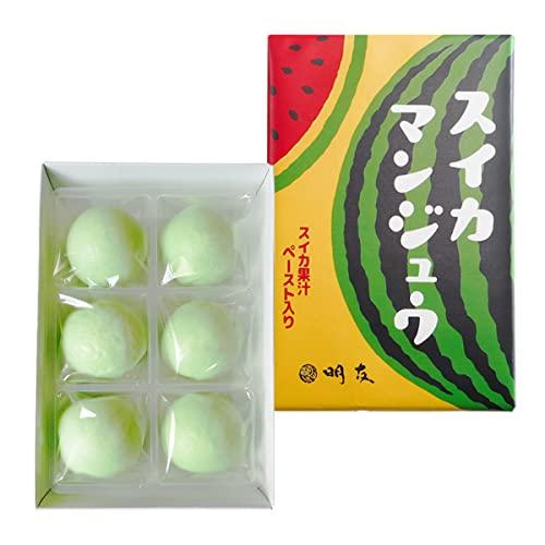 スイカマンジュウ 6個入3箱 セット 6個×3 まんじゅう 和菓子 スイーツ おやつ 饅頭