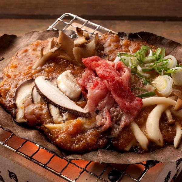 朴葉味噌焼セット ほおば ほうば 高山名物 岐阜ご当地グルメ 伝統的食べ物 家庭で旅館気分 説明書付...