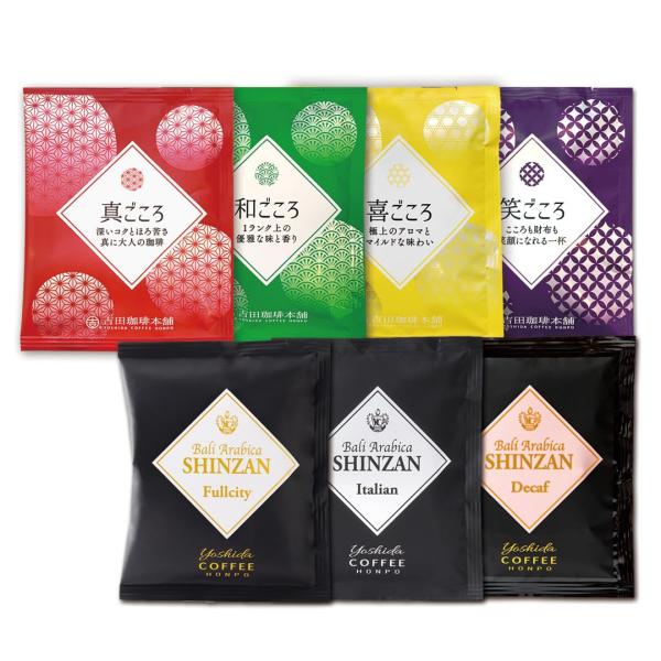 D-770 株式会社YCH(吉田珈琲本舗)ドリップコーヒーセット 7種×70杯分
