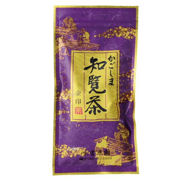 宮原園 知覧茶 金印 100ｇ 知覧茶 鹿児島県産 茶葉