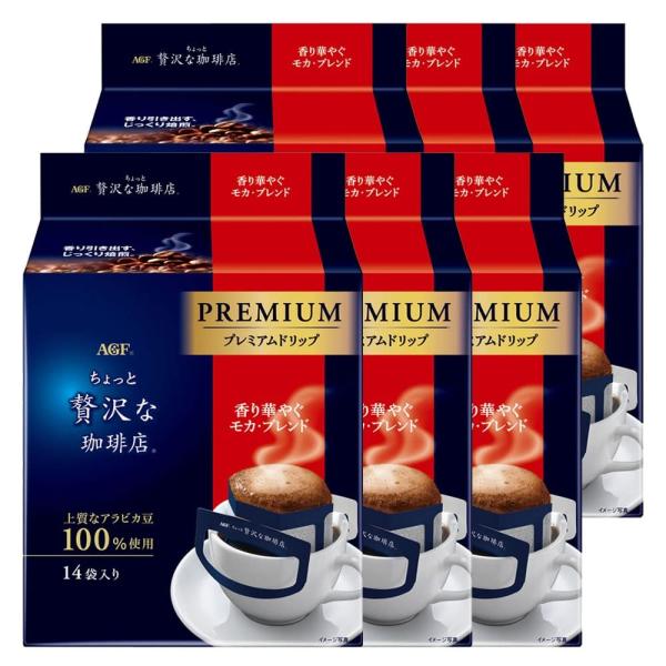 【6個】「ちょっと贅沢な珈琲店R」 レギュラー・コーヒー プレミアムドリップ 香り華やぐモカ・ブレン...