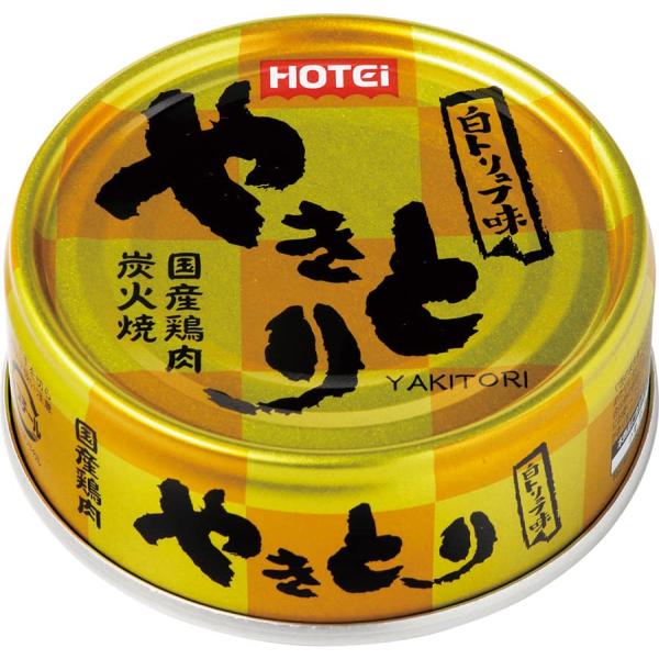 ホテイ ホテイフーズコーポレーション やきとり白トリュフ味 70g 24缶