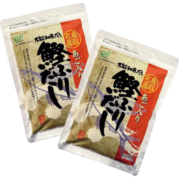 ヘイセイ あごだし入り鰹ふりだし 240g(8g×30袋)×2袋入