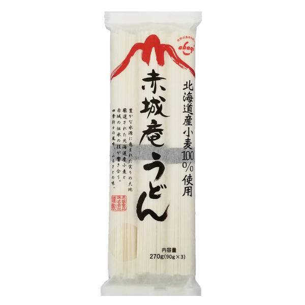 赤城食品 赤城庵うどん 270g×20個