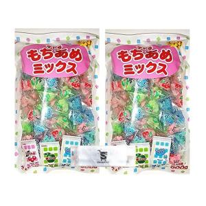 テトラ もちあめ ミックス 500g × 2袋 おしぼり付き