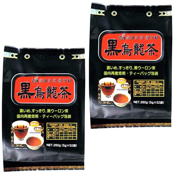 【2袋セット】 黒烏龍茶 52P入(計102P) まとめ買い 黒ウーロン茶 烏龍茶 ティーバッグ パ...