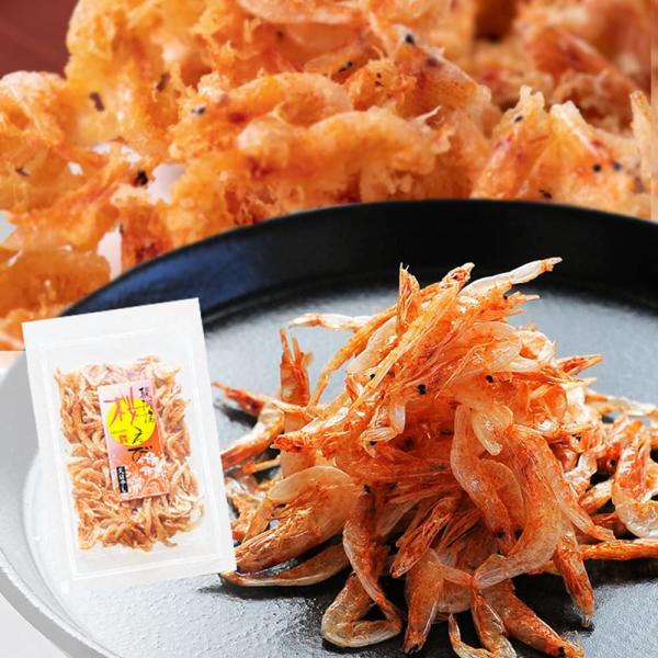 桜えび 15g 国産 無添加 業務用 家庭用 駿河湾産 静岡県産 無着色 天日干し 乾燥 素干し 大...
