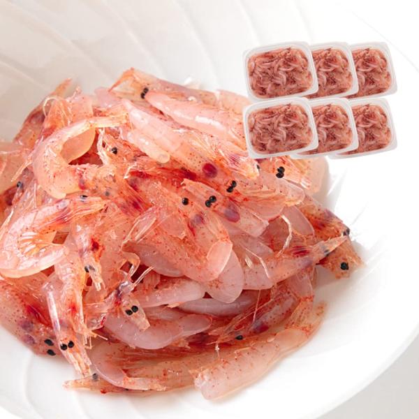 新鮮 生桜えび 300g 国産 由比 駿河湾産 ひげなし 桜えび 便利な 小分け セット 50g ×...