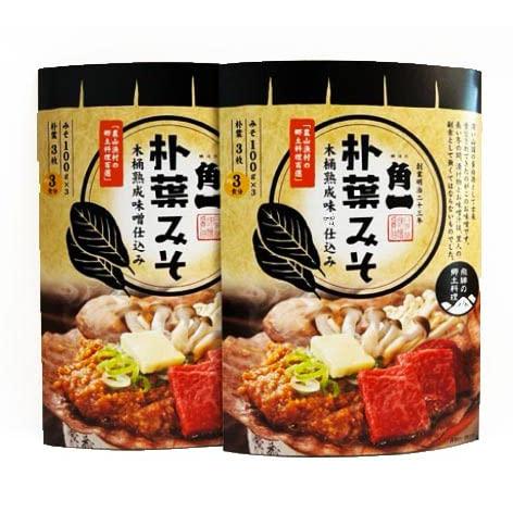 醸造元 角一 ほうば味噌 100g x 3 ２個セット (ポスト投函）