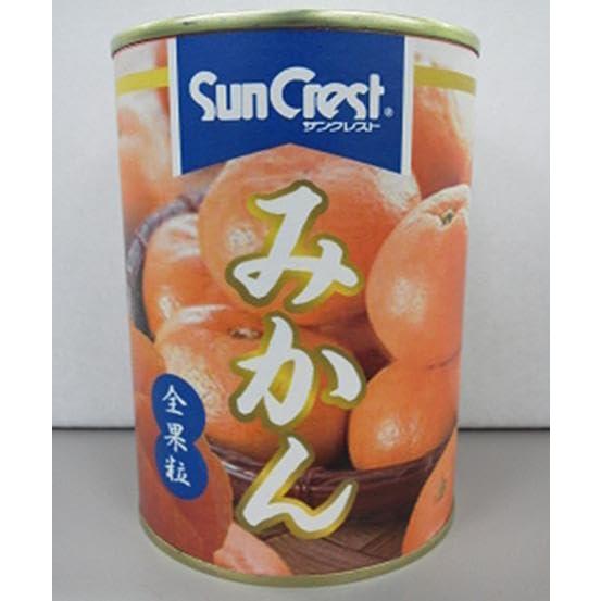 サンクレスト みかんシラップづけ 全果粒 〔425g×12缶セット〕